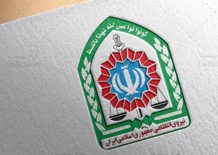 سرگشاده به فرمانده ناجا استان قزوین