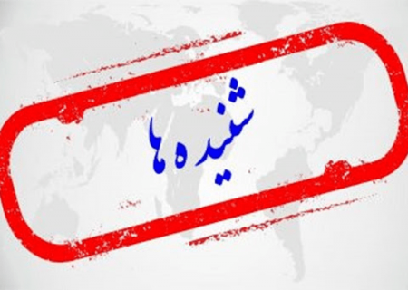 سه تن از نمایندگان استان قزوین پیگیر ابقا شدن استاندار فعلی شده اند