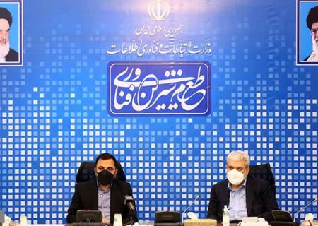 سه برنامه‌ی اصلی وزارت ارتباطات برای حمایت از شرکت های دانش‌بنیان در بخش ICT