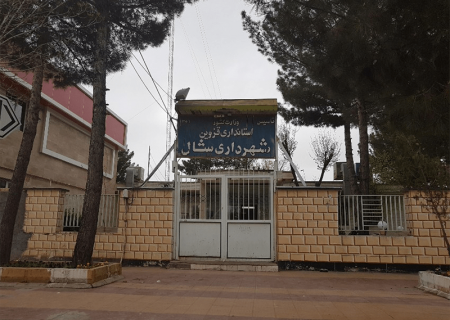خودسوزی در شهرداری شهر شال!