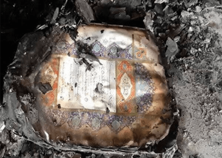 دو نفر به اتهام آتش زدن قرآن اعدام شدند