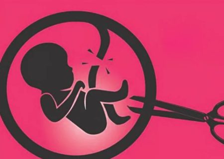 آمریکا سقط جنین را ممنوع کرد اما کلینیک های سقط جنین قبل اجرای قانون شلوغ شده اند