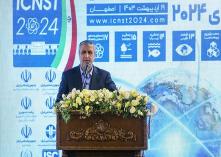 کنفرانس ۲۰۲۴ فرصتی برای تقابل با جریان مخرب علیه صنعت هسته ای ایران بود