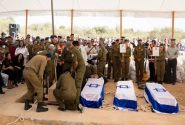ارتش رژیم صهیونیستی اذعان کرد در پی حمله گروه عزالدین قسام ۵ نظامی کشته و ۱۶ نفر مجروح شدند