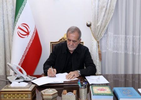 موافقت رئیس جمهور پزشکیان با پس گرفتن شکایات نهادهای دولتی از اهالی رسانه