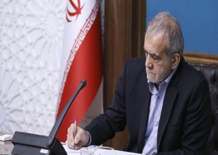 پزشکیان مسئولیت اداره گزینش کشور را به قائم‌پناه تفویض کرد