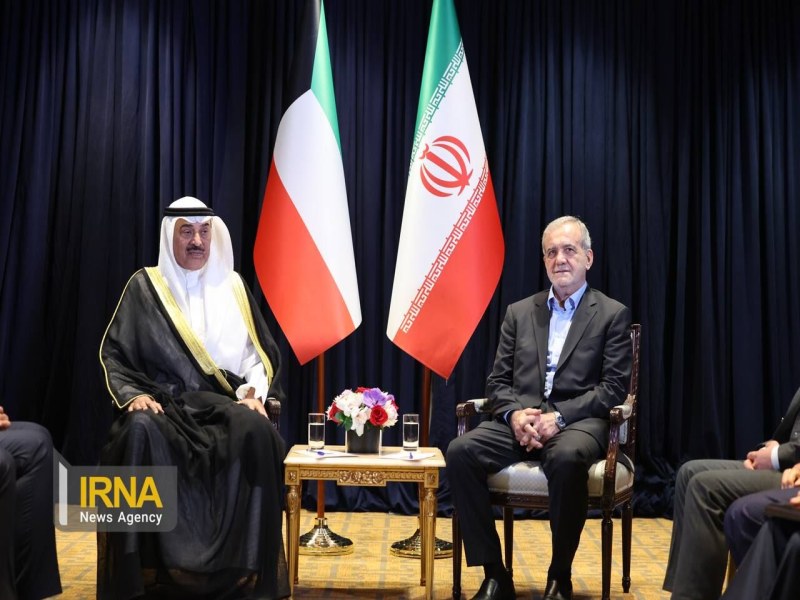 پزشکیان و ولیعهد کویت در نیویورک دیدار کردند