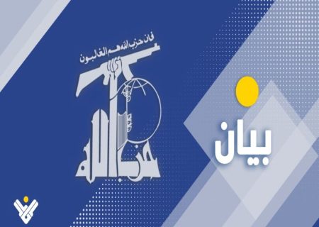 حزب‌الله لبنان شهادت رهبر بزرگ حاج علی کرکی و عالم و مجاهد شیخ نبیل قوقوق را تائید کرد