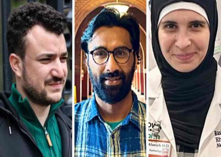 دانشمندانی که توسط دولت ترامپ اخراج شدند
