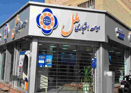 ساعتی ۳ میلیارد ضرر!