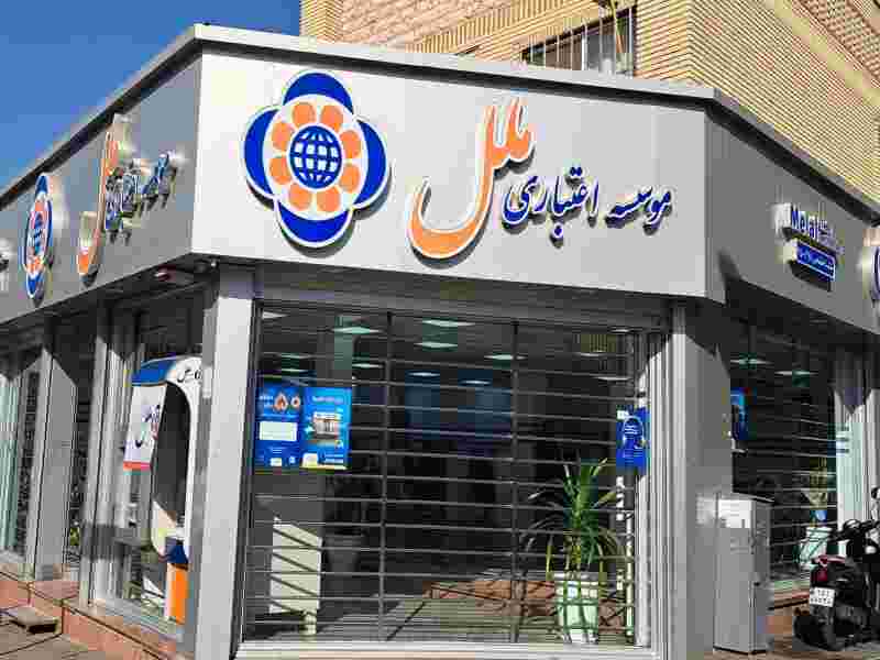 ساعتی ۳ میلیارد ضرر!