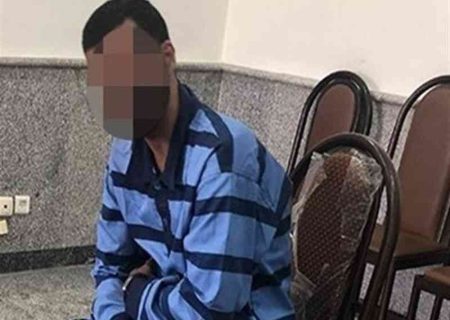 فرار دختر افغانستانی از خانه به امید ازدواج با پسر ایرانی