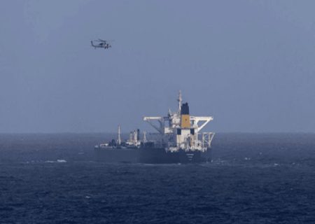 آمریکا نفتکش غول پیکر «بلا-۱» را توقیف کرد