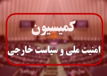 جزئیات گزارش فرماندهان هوافضای سپاه به نمایندگان مجلس