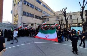 دانشگاه ها هتک حرمت به پرچم ایران را محکوم کردند