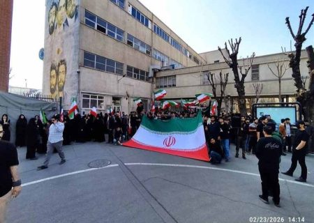 دانشگاه ها هتک حرمت به پرچم ایران را محکوم کردند