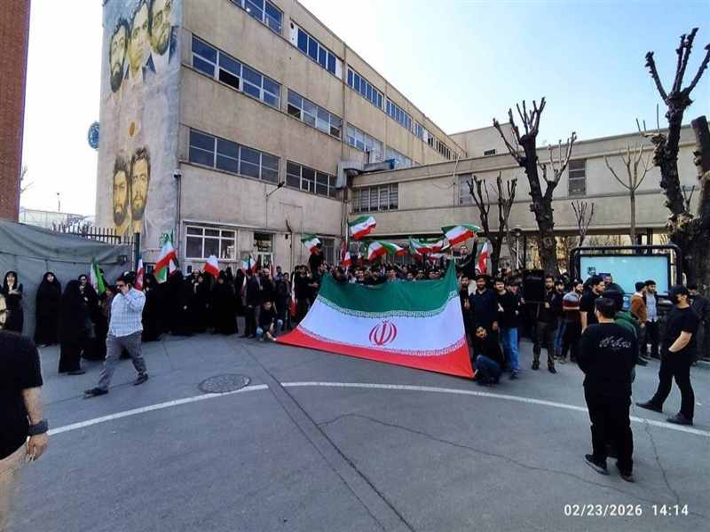 دانشگاه ها هتک حرمت به پرچم ایران را محکوم کردند