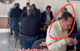 نشست مالکان کارخانه های سفال ساختمانی شهر شال در یکی از کافه رستوران ها با حضور رئیس اداره صمت بوئین زهرا+فیلم
