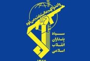 سپاه: تجاوز بدون پاسخ نخواهد ماند