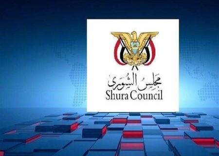 صنعا: پایداری ملت ایران رمز پیروزی بر متجاوزان آمریکایی-صهیونیستی بود