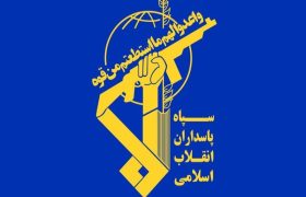 پیام مهم سپاه به مردم کویت