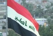 تجاوز آمریکا و عربستان به عراق؛ آزمون سخت بغداد در قبال امنیت کشور