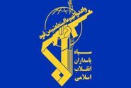 سپاه: حمله آمریکا به لارک، پاسخ و تنبیه متجاوز را در پی دارد
