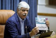 ایران نامزدی تهران برای میزبانی کنفرانس جهانی اقتصاد خلاق ۲۰۲۸ را ارائه کرد